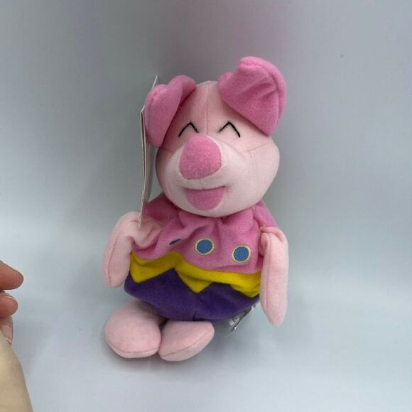 Disney Pink Winnie The Pooh Mini Bean Bag Easter Egg Piglet Plush Stuffed Animal - Picture 1 of 6